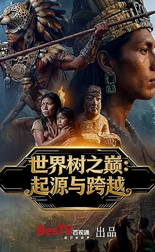 黄果轻食搭配灵感：黄果香气水